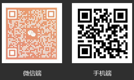 扫一扫关注更多